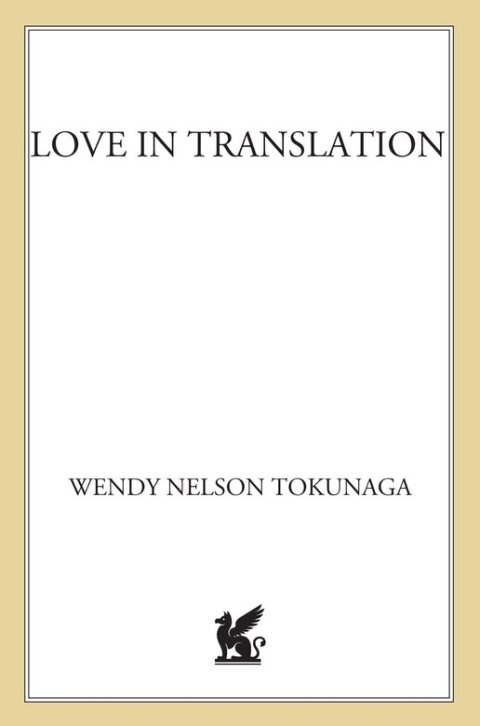 Cover image for book Love in Translation