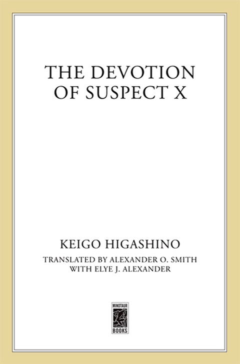 Cover image for book The Devotion of Suspect X