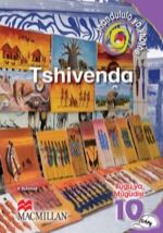 “Thandululo ya Vhoṱhe Tshivenḓa Gireidi 10 Bugu ya Mugudisi” (9781431017539) ePdf