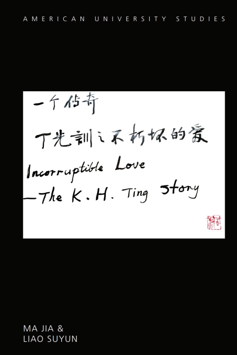 Cover image for book Incorruptible Love