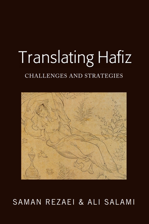 Cover image for book Translating Hafiz