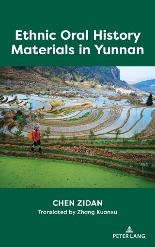 Ethnic Oral History Materials in Yunnan