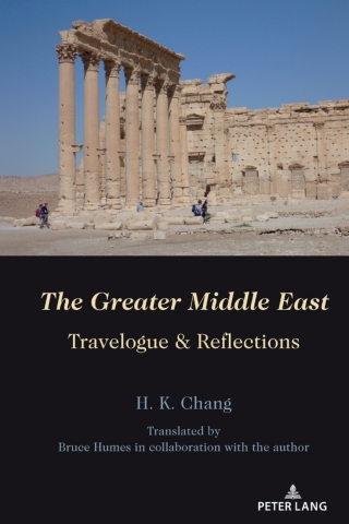 The Greater Middle East
