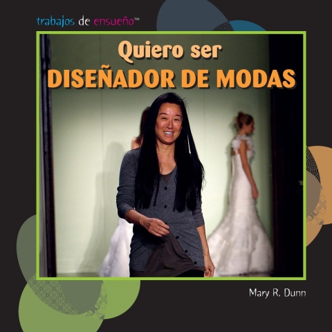 Cover image for book I Want to Be a Fashion Designer