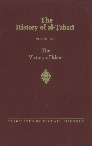 The History of al-Ṭabarī Vol. 8
