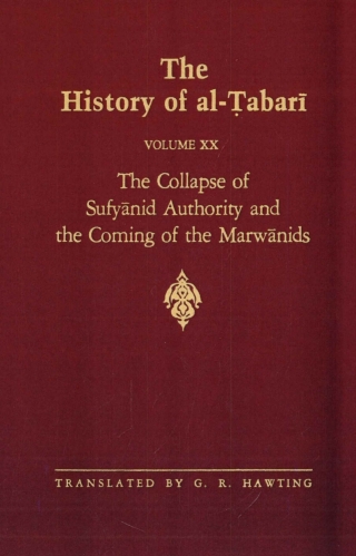 The History of al-Ṭabarī Vol. 20