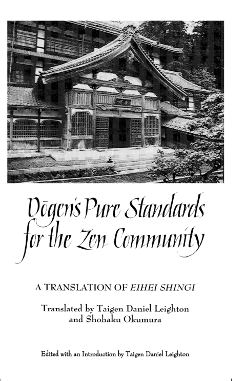 Cover image for book Dōgen's Pure Standards for the Zen Community