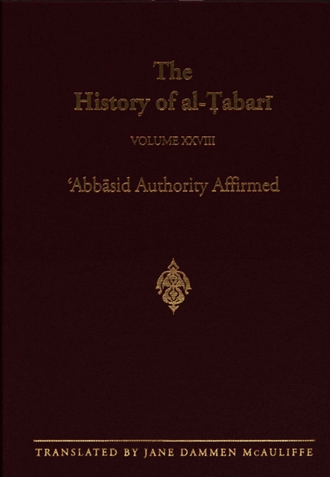 Cover image for book The History of al-Ṭabarī Vol. 28