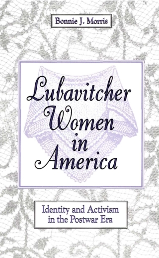 Lubavitcher Women in America