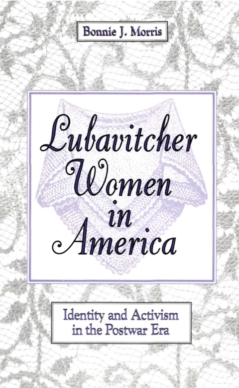 Lubavitcher Women in America 