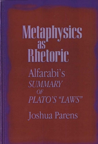 Metaphysics as Rhetoric