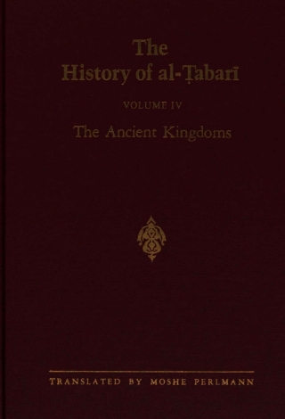 The History of al-Ṭabarī Vol. 4