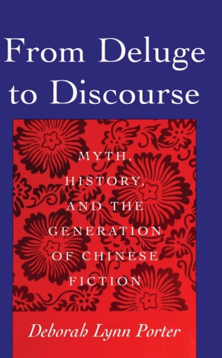 From Deluge to Discourse