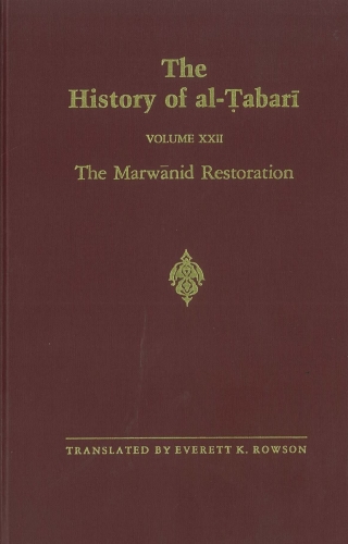 The History of al-Ṭabarī Vol. 22
