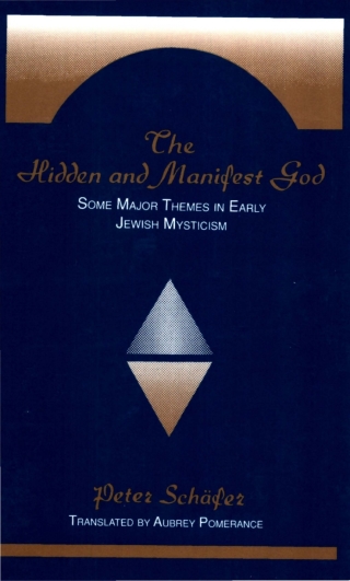 The Hidden and Manifest God