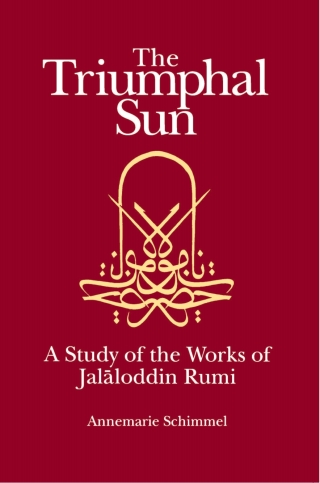The Triumphal Sun