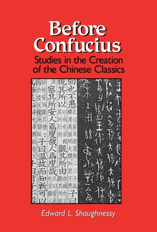 Before Confucius