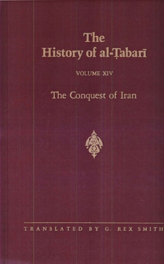 The History of al-Ṭabarī Vol. 14