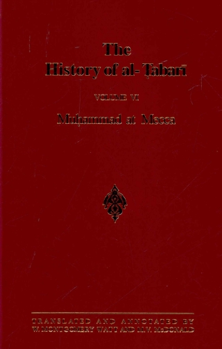 The History of al-Ṭabarī Vol. 6