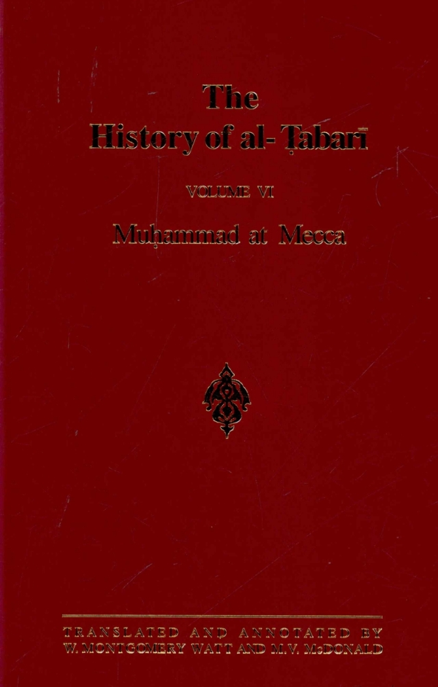 The History of al-Ṭabarī Vol. 6