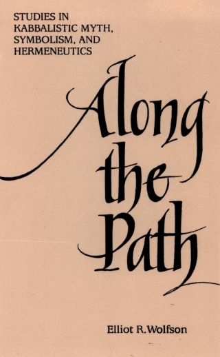 Along the Path