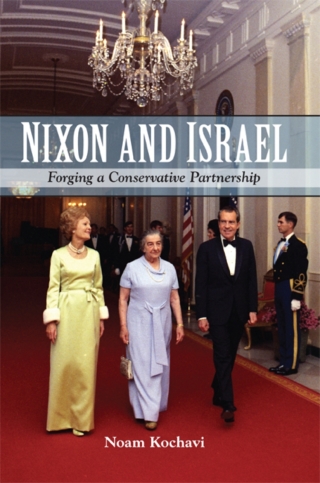 Nixon and Israel