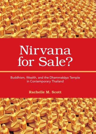 Nirvana for Sale?