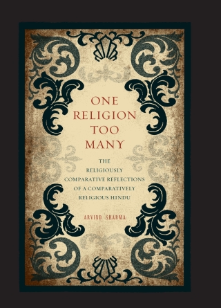 One Religion Too Many