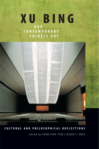 Xu Bing and Contemporary Chinese Art