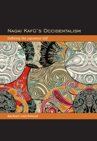 صورة الغلاف: Nagai Kafū's Occidentalism 9781438439068