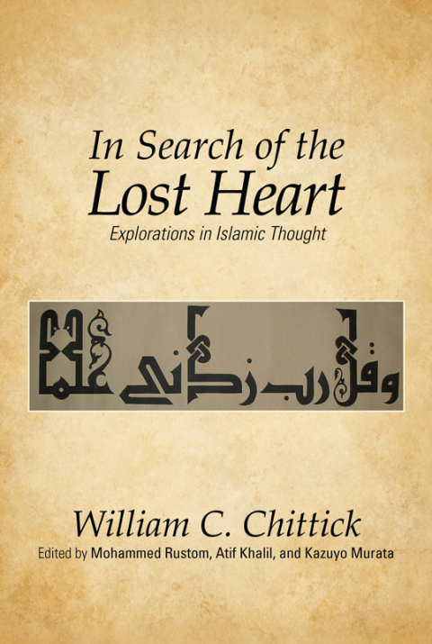 In Search of the Lost Heart 