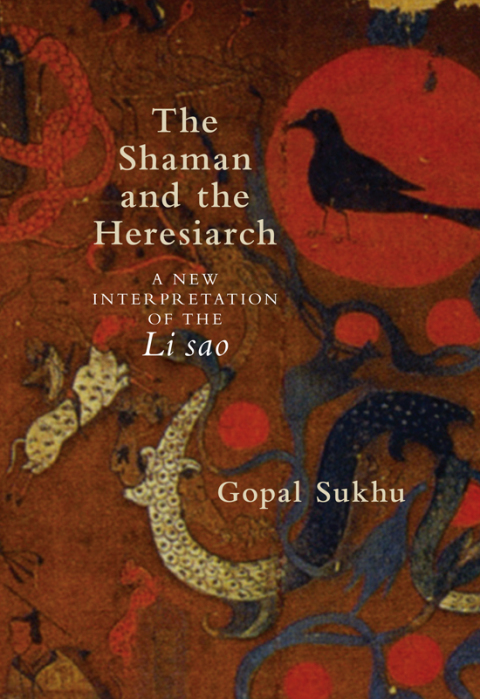 Cover image for book The Shaman and the Heresiarch
