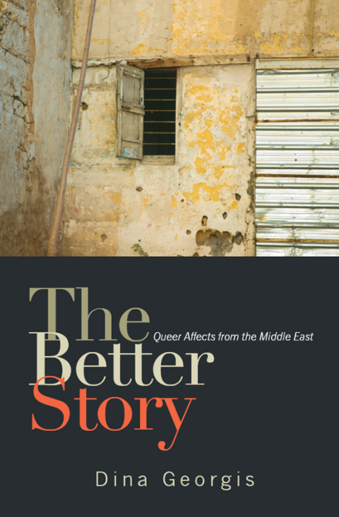 The Better Story 