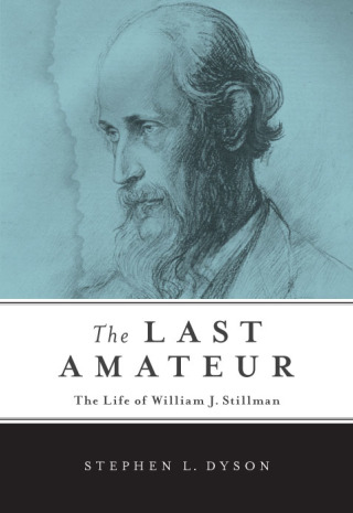 The Last Amateur