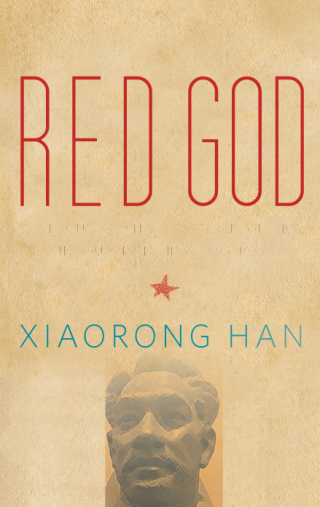 Red God