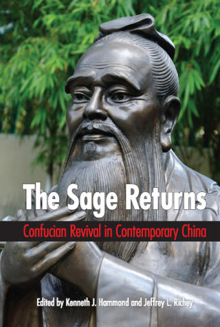 Sage Returns, The