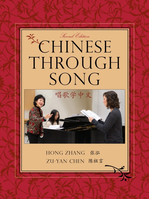 Chinese through Song 