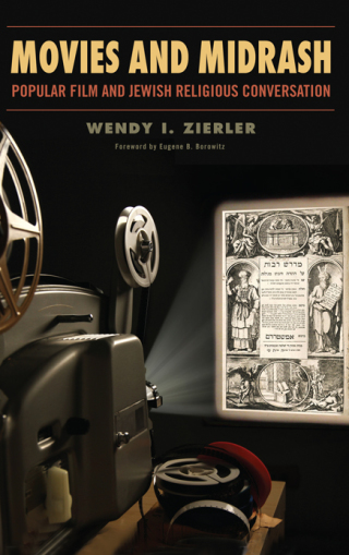 Movies and Midrash