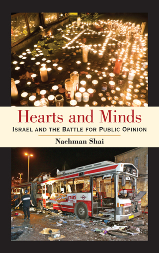 Hearts and Minds