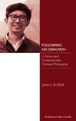 Following His Own Path