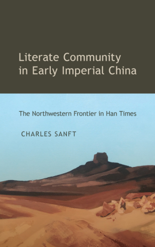 Literate Community in Early Imperial China