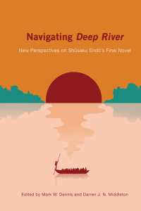 Cover image: Navigating Deep River 1st edition 9781438477978