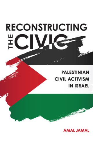 Reconstructing the Civic