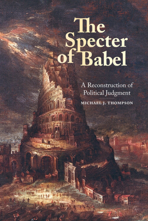 The Specter of Babel 