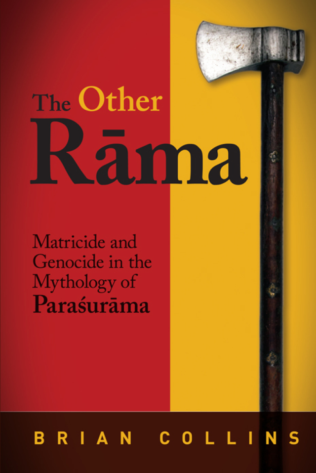 The Other Rāma