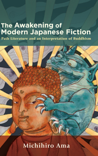 The Awakening of Modern Japanese Fiction