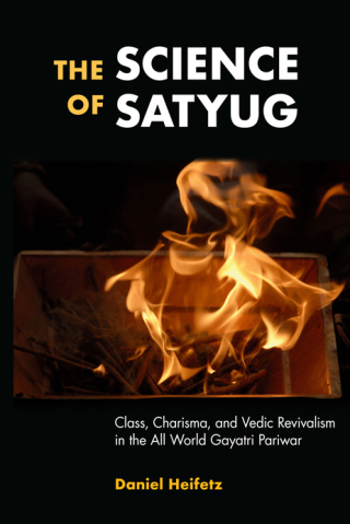 The Science of Satyug