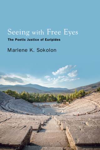 Seeing with Free Eyes
