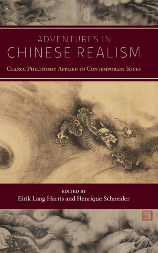 Adventures in Chinese Realism
