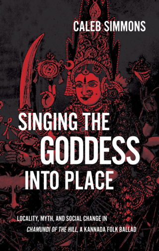Singing the Goddess into Place